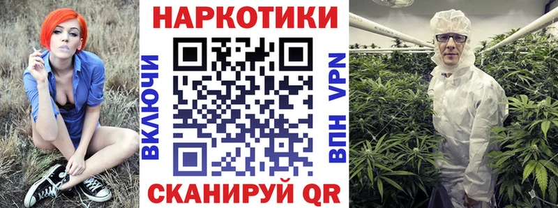 Где продают наркотики Дзержинский Alpha PVP МДМА Меф ГАШ КОКАИН