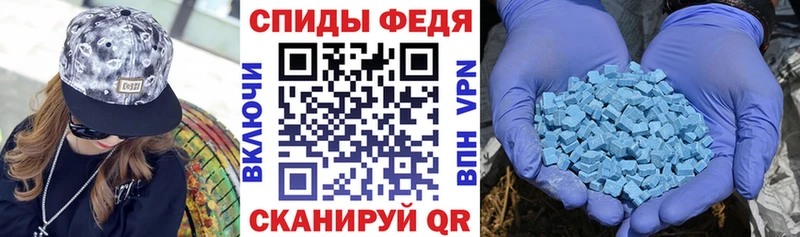 АМФ VHQ Дзержинский