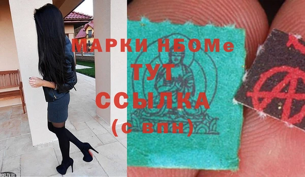 бутик Алзамай