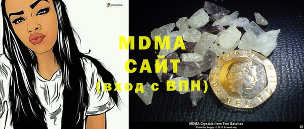 бутик Алзамай