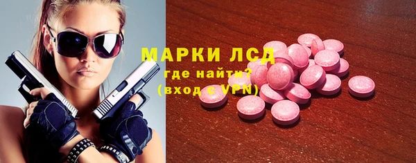 бутик Алзамай