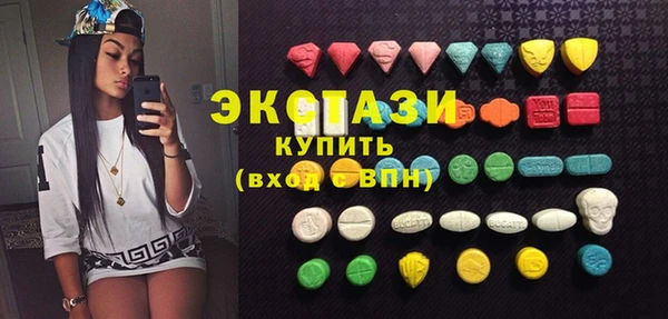 бутик Алзамай