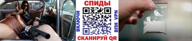 Метамфетамин винт  Дзержинский 