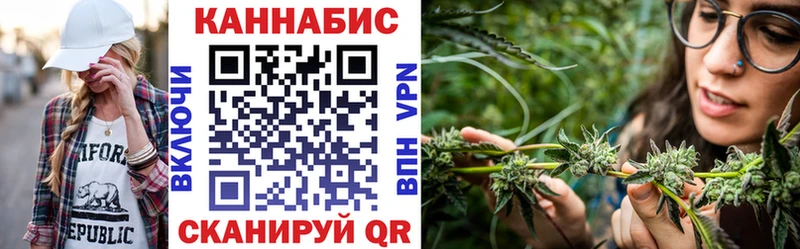 сколько стоит  блэк спрут онион  Бошки марихуана OG Kush  Дзержинский 